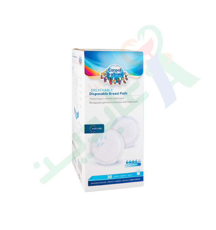 CANPOL DISPOSABLE BREAST PADS 30 pieces 1/653