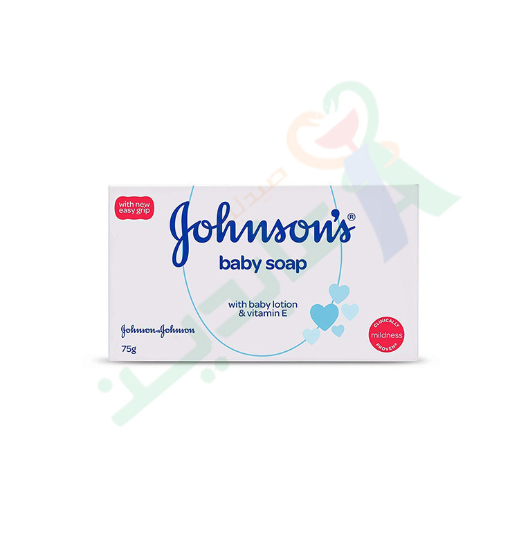JOHNSONS BABY SOAP 75G