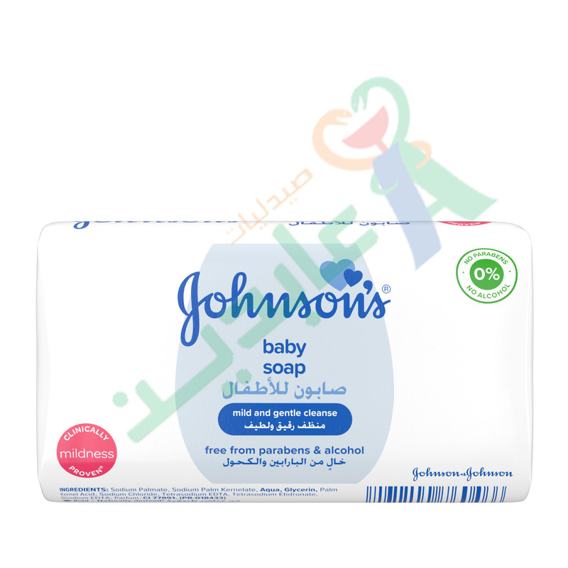 JOHNSONS BABY  SOAP 125G ALL