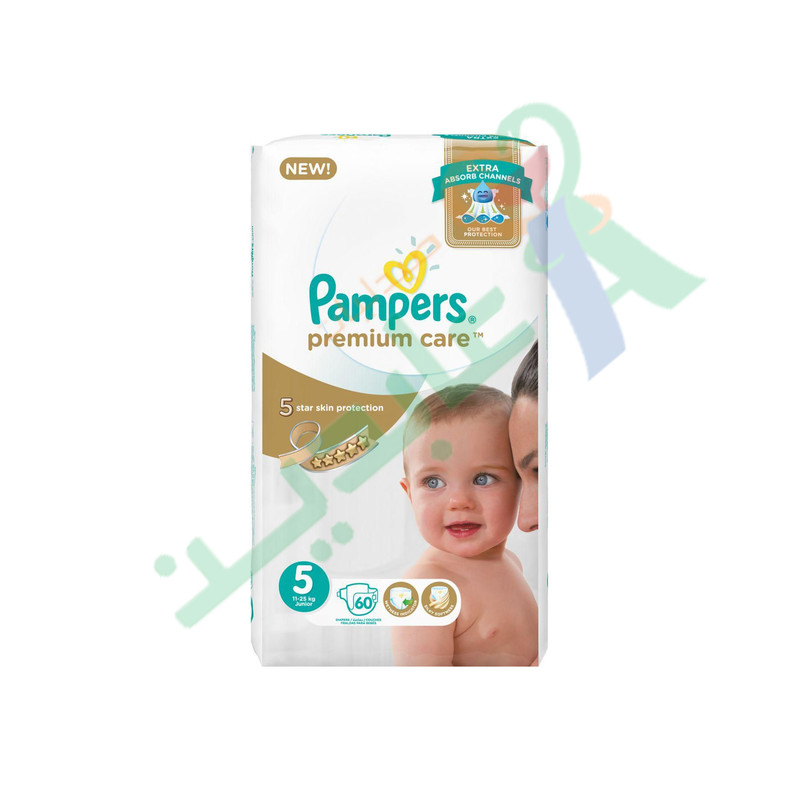 PAMPERS PREMIUM CARE SIZE (5) 60pieces