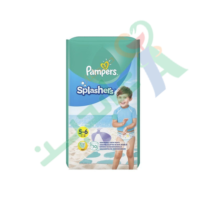 PAMPERS SPLASHERS (5-6) 10 pieces NEW