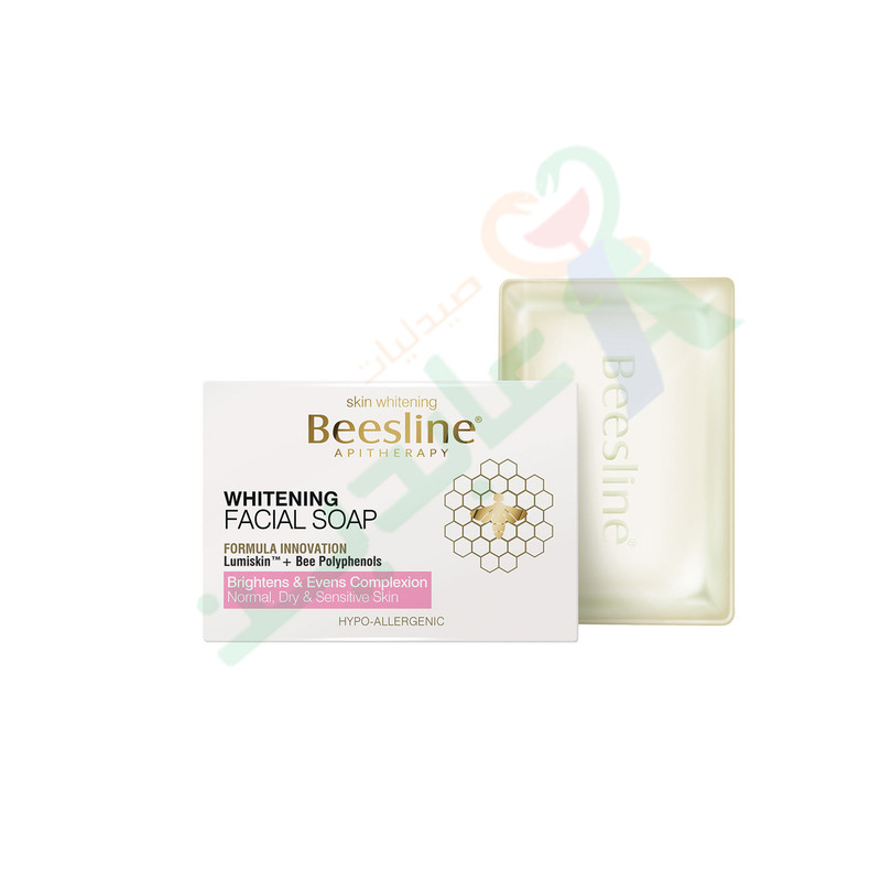 BEESLINE WHITENING FACIAL SOAP 85GM