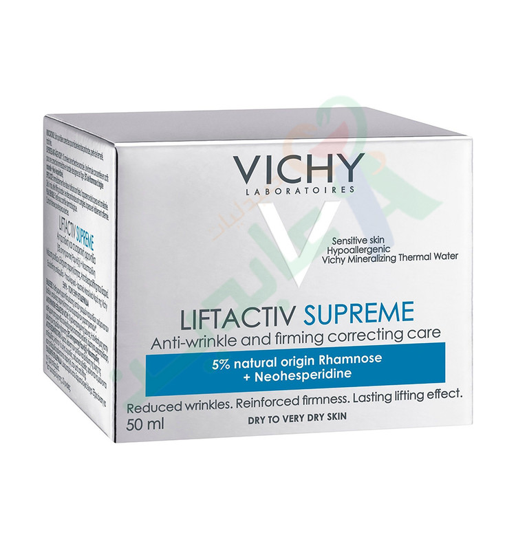 VICHY LIFTACTIVE SUPREME DRY TO VERY DRY 50 ML
