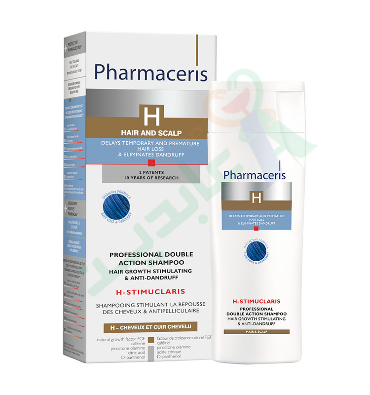 PHARMACERIS H-STIMUCLARIS HAIR & SCALP 250ML