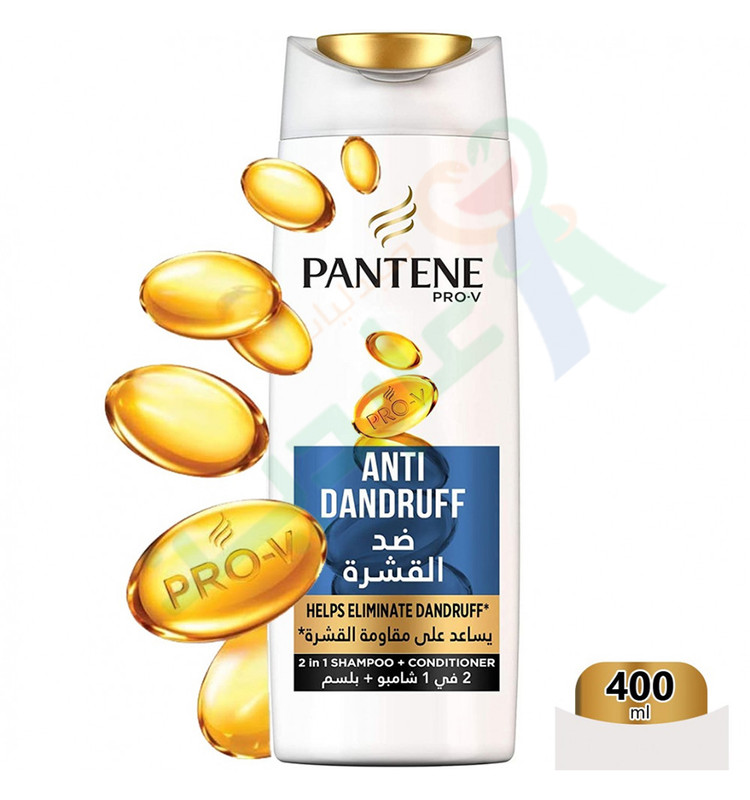 PANTENE SHAMPOO ANTI DANDRUFF 400ML 48.LE