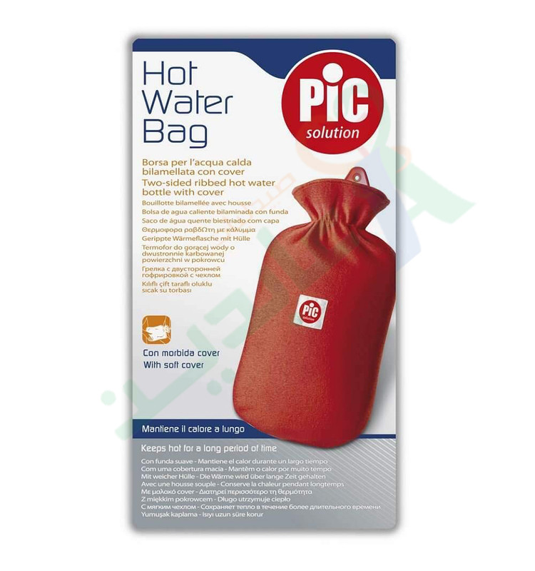 PIC HOT WATER BAG WITH COVER