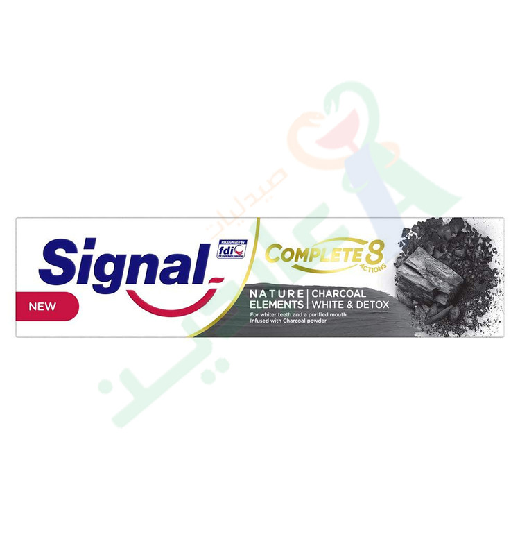 SIGNAL COMPLETE8 CHARCOAL WHITE&DETOX 50ML