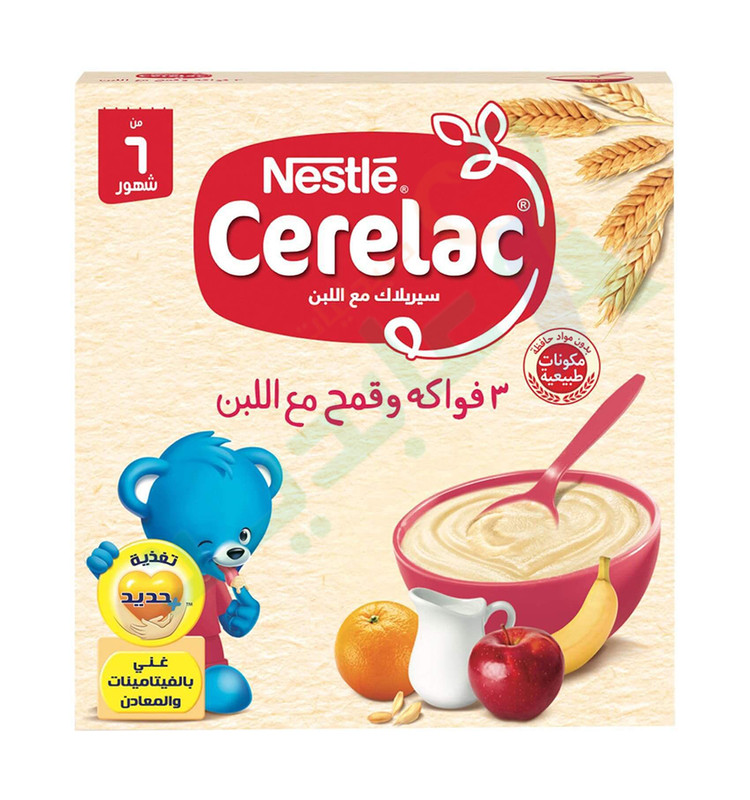 CERELAC IRON 3 FRUITS & WHEAT WITH MILK 125 GM+40