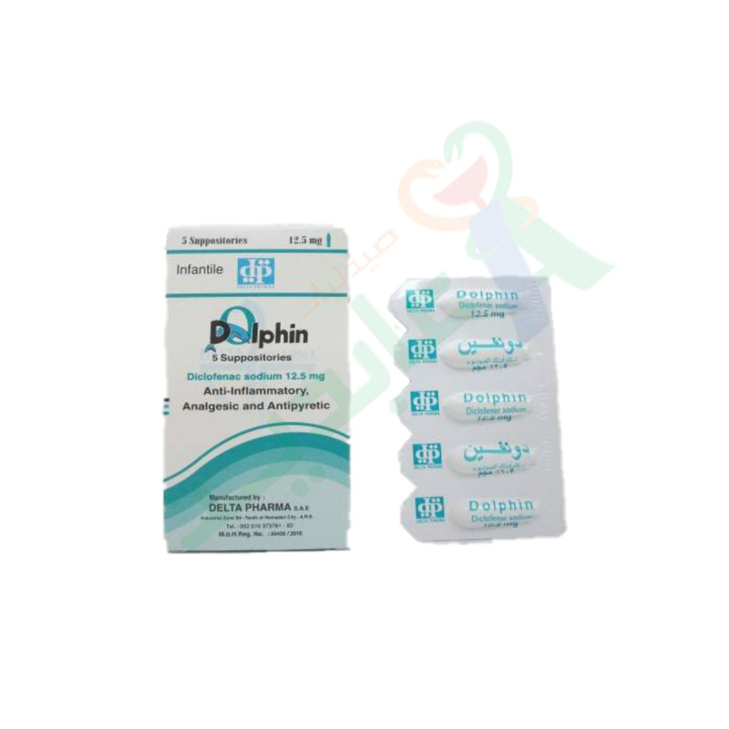 DOLPHIN 12.5 MG 5 SUPPOSITORIES