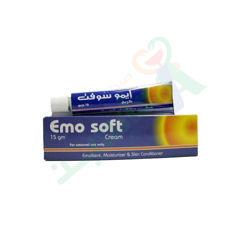 EMO SOFT CREAM 15 GM