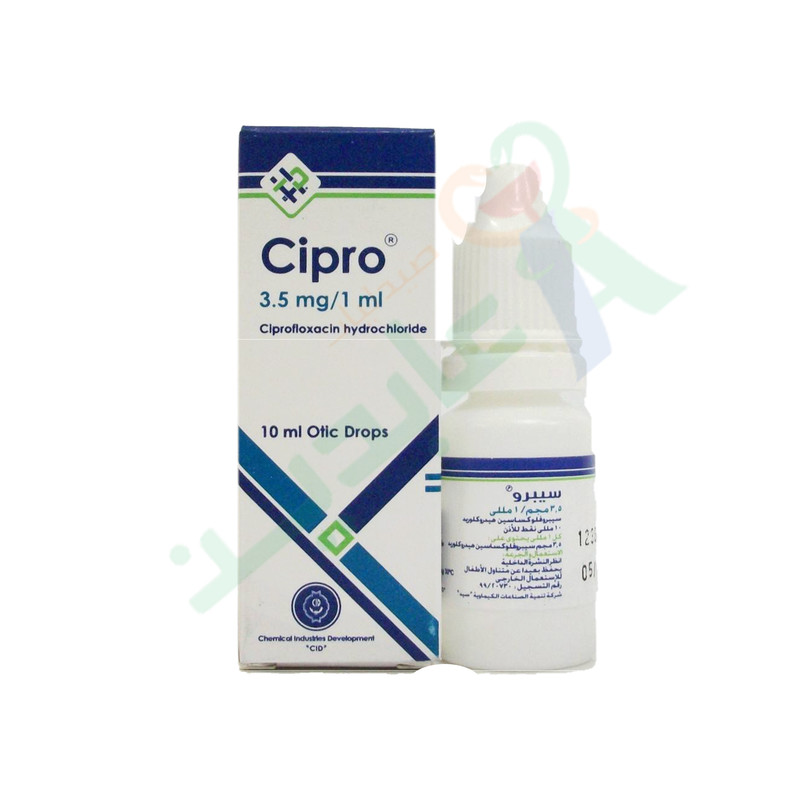 CIPRO EAR DROPS 10 ML