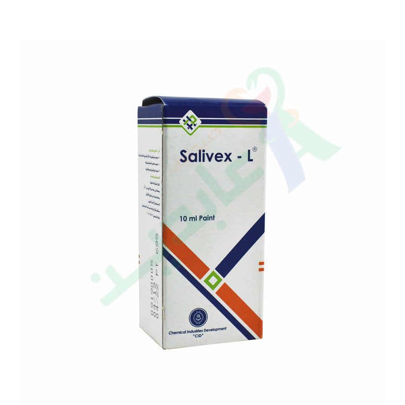 SALIVEX-L PAINT 10 ML