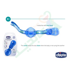 [62433] CHICCO PACIFIER CLIP 0+MONTH