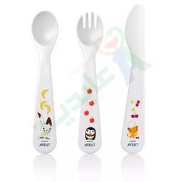 [68260] AVENT COD 71800  set SPOON&FORK
