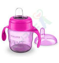 [66619] AVENT CUP CLASSIC 200ML 55103