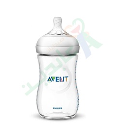 [68252] AVENT NATURAL BIBRON +1 Month 260 ML *2082
