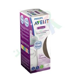 [58954] AVENT NATURAL GLASS  +1Month 240ML 673/17