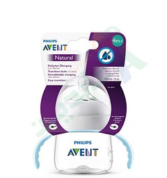 [70022] AVENT NATURAL TRANSATION CUP +4Month  150 ML *251