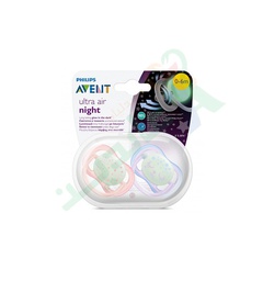 [96262] AVENT ULTRA AIR NIGHT 2SOOTHER 0-6Month