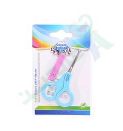 [61612] CANPOL SCISSORS WITH PROTECTOR 2/809