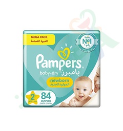 [73330] PAMPERS JUMBO SIZE (2) 84 pieces