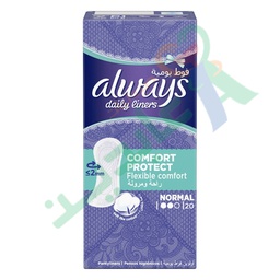 [77679] ALWAYS DAILY LINERS COMFORT PROTECT 20NORMAL
