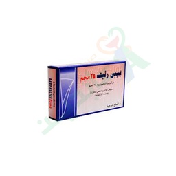 [22797] BABY RELIEF 25 MG 5 SUPPOSITORIES