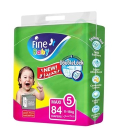 [75247] FINE BABY MAXI (5) 84  DIAPERPERS