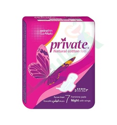 [57854] PRIVATE EXTRATHIN NIGHT 7 PAD