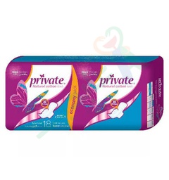[24951] PRIVATE FEMININE SUPER WITH WINGS ECONOMY 18 PADS