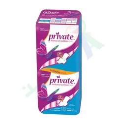 [58557] PRIVATE MAXI SUPER WITH WINGS 18 PADS