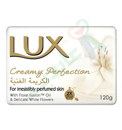[61671] LUX CREAMY PERFECTION  SOAP 120GM
