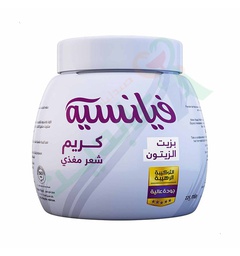 [89463] FIANCEE HAIR FOOD CREAM WITH OLIVE OIL 125ML