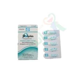 [12354] DOLPHIN 12.5 MG 5 SUPPOSITORIES