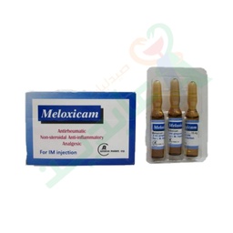 [54808] MELOXICAM 15 MG 3 AMPULES
