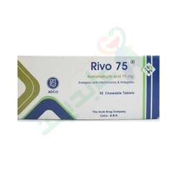 [22867] RIVO 75MG 30 CHEW TABLET