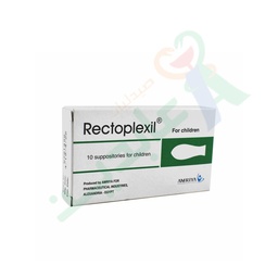 [17944] RECTOPLEXIL INF 10 SUPPOSITORIES