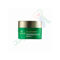 [57927] NUXE NUXURIANCE ANTI-AGING DAY EMULSION 50ML