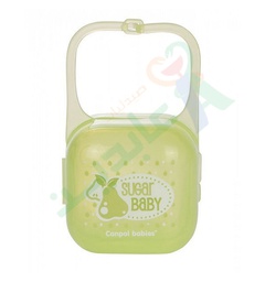[77509] CANPOL SOOTHER CONTAINER 2/929