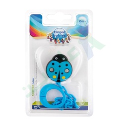 [73228] CONPOL BABIES SOOTHER HOLDER +0M 10/873