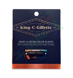[99953] GILLETTE KING.C SHAVE&EDGING RAZOR BLADES 3BLAD