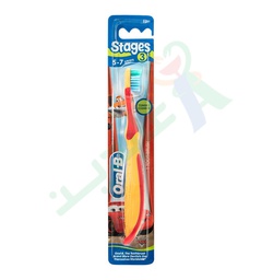 [57914] ORAL.B PRO-EX STAGES 5-7 SOFT TOOTH BRUSH