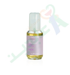 [102374] KERATINE THERAPY THE OIL 50 ML