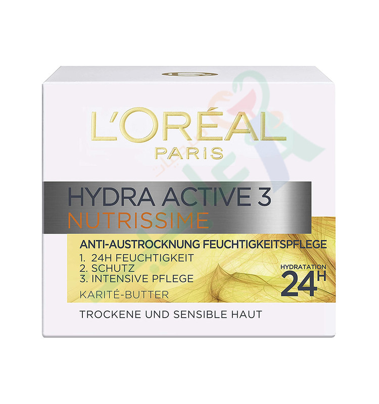 LOREAL TRIPLE ACTIVE NUTRISSIME 50ML