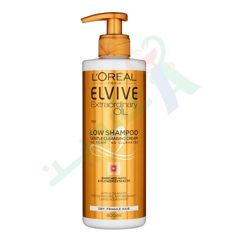 LOREAL ELVIVE  EXTRAORDINARY OIL LOW SHAMPOO 3IN1  400ML   DISCOUNT 15%