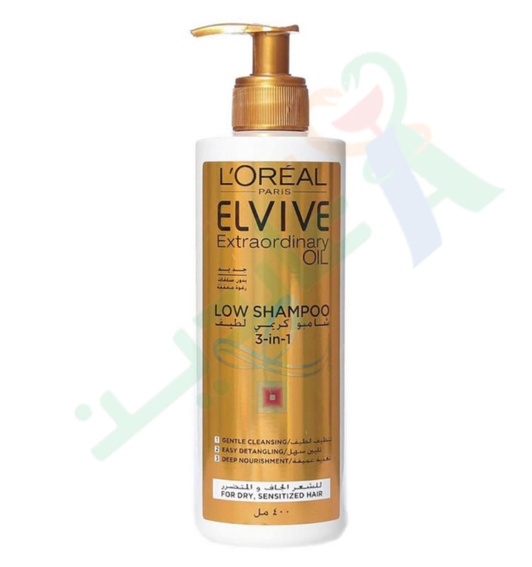 LOREAL ELVIVE LOW SHAMPOO  EXTRAORDINARY OIL 3*1 400 ML