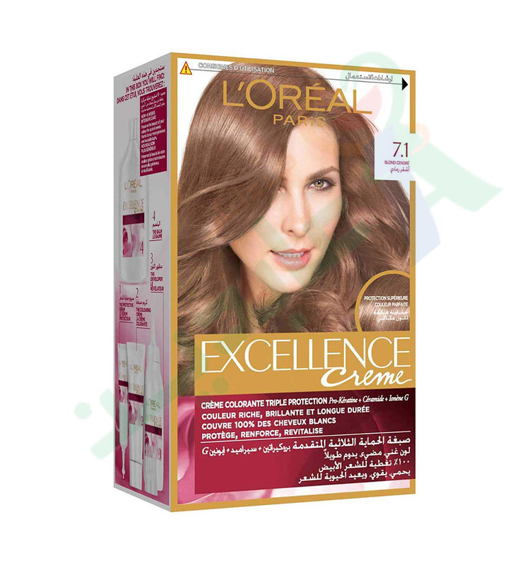 LOREAL EXCELLENCE CREME  7.1--