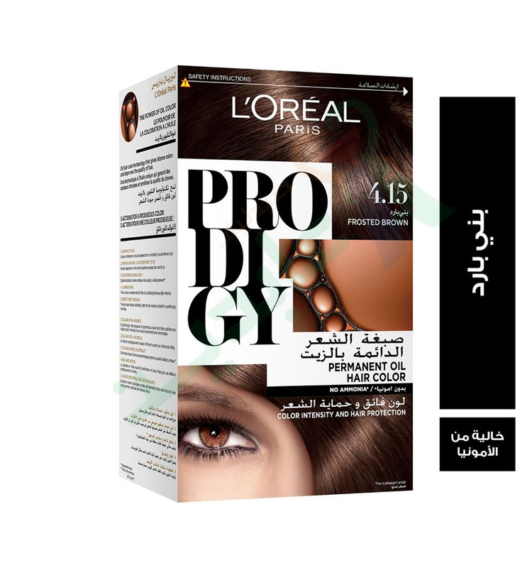 LOREAL PRO DI GY  4.0