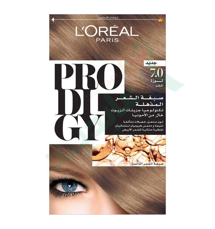 LOREAL PRO DI GY  7.0