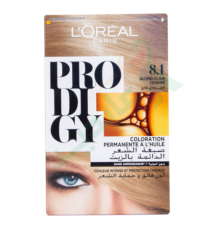 LOREAL PRO DI GY  8.1